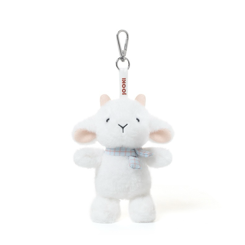 Evie Sheep Charm