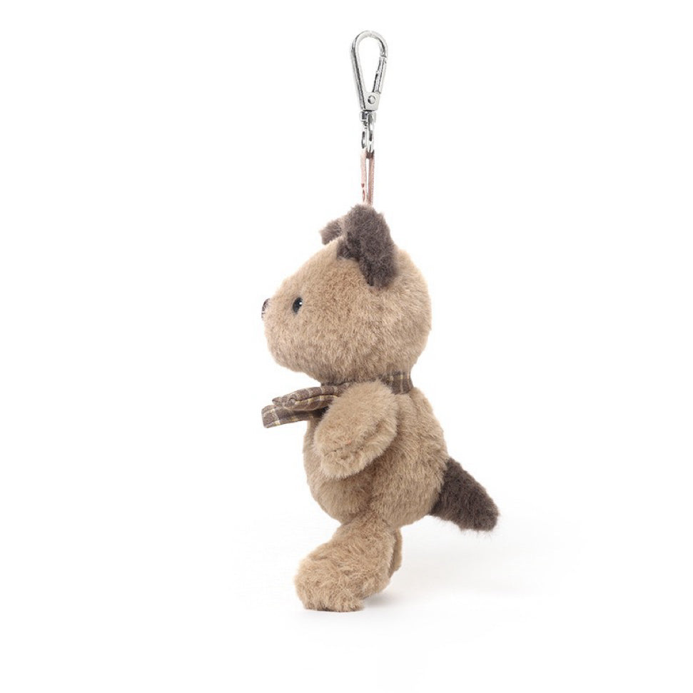 Arby Dog Charm
