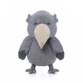 Theo Shoebill plush stuffed animal toy, front view